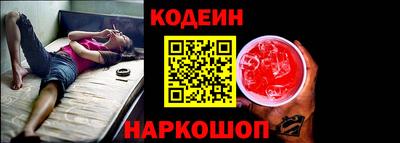 меф VHQ Краснодар