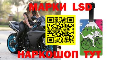меф VHQ Краснодар