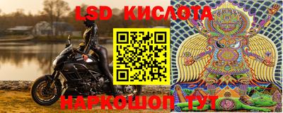 альфа пвп VHQ Краснознаменск