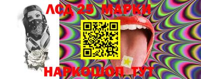 альфа пвп VHQ Краснознаменск