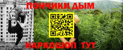 альфа пвп VHQ Краснознаменск