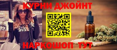 кокаин премиум Краснокаменск