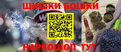 меф VHQ Краснодар