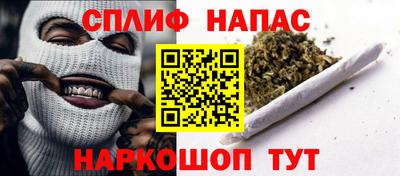 меф VHQ Краснодар