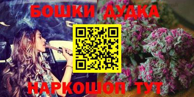 меф VHQ Краснодар