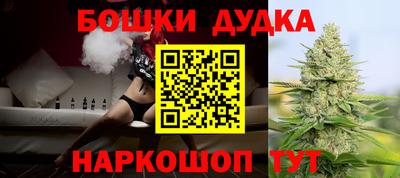 меф VHQ Краснодар