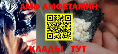 кокаин премиум Краснокаменск