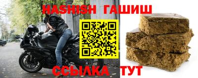 кокаин премиум Краснокаменск