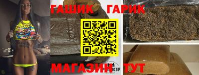 меф VHQ Краснодар