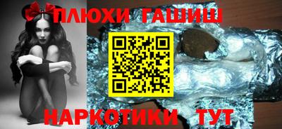кокаин премиум Краснокаменск