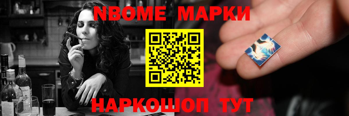 Лсд 25 экстази кислота Егорьевск