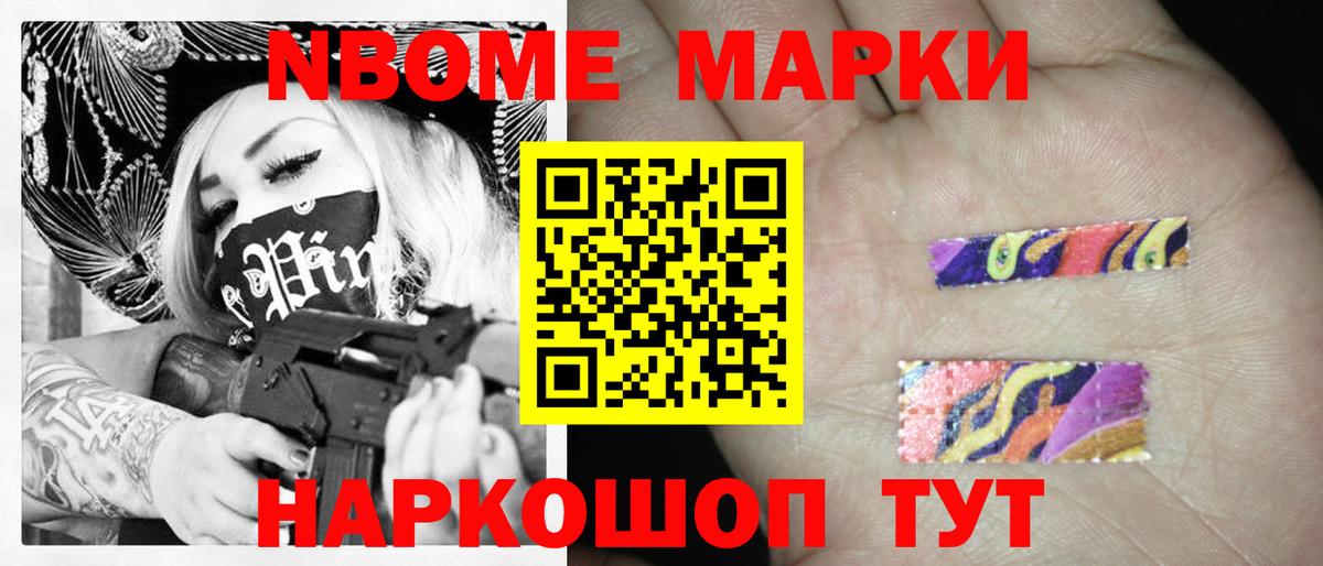 ЛСД экстази  LSD-25 экстази кислота  Вход с VPN  ЛСД экстази кислота  Егорьевск 